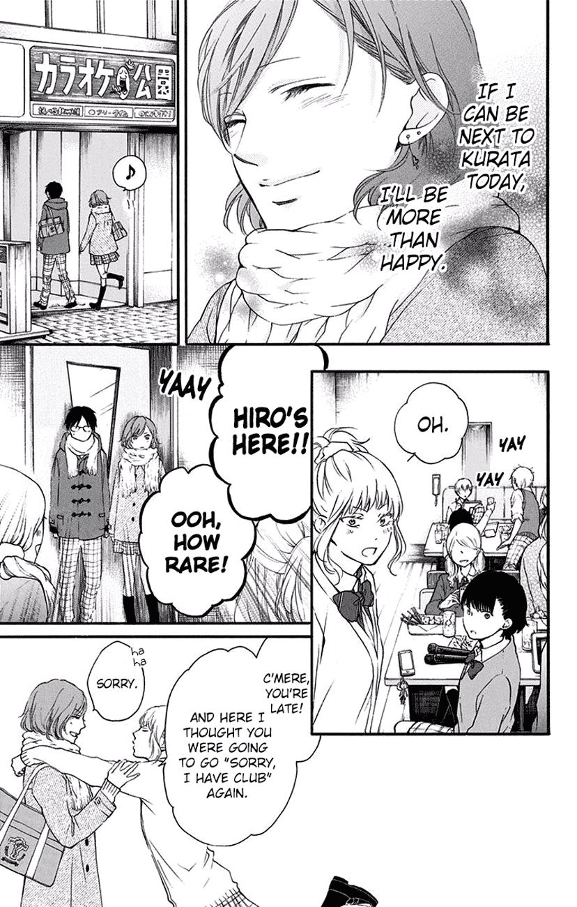 Kono Oto Tomare!, Chapter 56 image 32